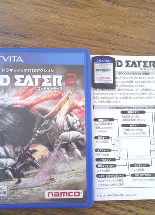 [PS Vita] God Eater 2 (VLJS-05026) NTSC-J