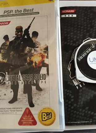 [PSP] Metal Gear Solid Portable Ops the Best (ULJM-08016) NTSC-J