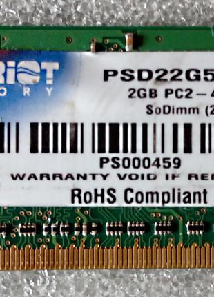 1 Gb DDR2-533 SO-Dimm Patriot