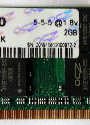 2 Gb DDR2-800 SO-Dimm