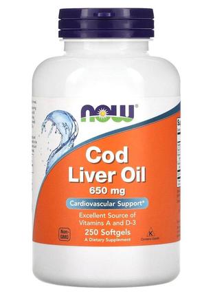 Жирные кислоты NOW Cod Liver Oil 650 mg, 250 капсул