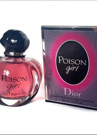 Poison girl dior