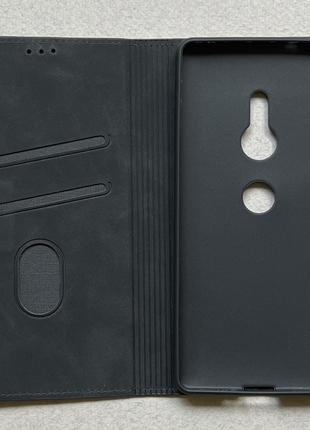 Чехол-книжка для Sony Xperia XZ2 чёрный, высококачественная ис...