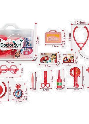 Іграшковий набір лікаря 8807-5, шприц, стетоскоп, окуляри, акс...