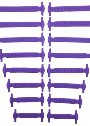 Шнурки для обуви силиконовые эластичные 16шт (8 пар) Фиолетовые