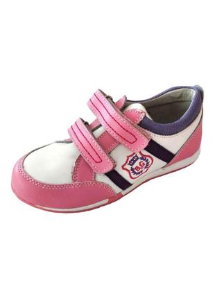 Дитячі кросівки демісезонні на дівчинку БЖ-21
