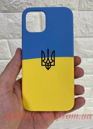 Накладка Silicone Ukraine iPhone 12,12Pro / Герб Украины для A...
