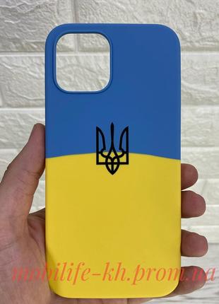 Накладка Silicone Ukraine iPhone 12 Pro Max / Герб Украины для...