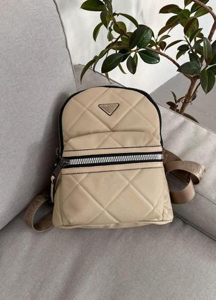 Портфель женский сумка prada backpack beige рюкзак прада