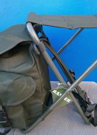 Рюкзак - стілець 2 в 1 Рейнджер RBagPlus 23 л