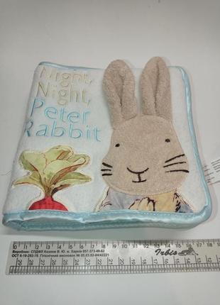 Мягкая книжечка книжка шуршалка кролик петер peter rabbit