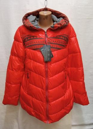 Жіноча демісезонна куртка xl, 2xl, 3xl - 256