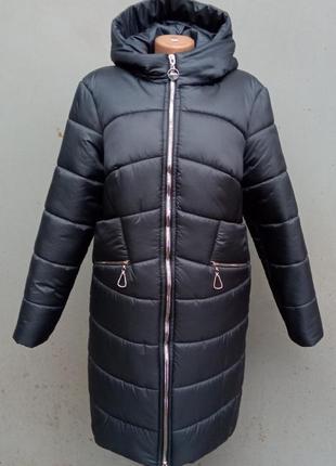 Жіноча зимова куртка 50, 52, 54, 56, 58 - 1298