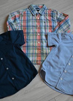 Набор рубашек для мальчика