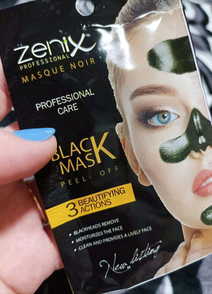 Чорна очищаюча маска-плівка для обличчя з вугіллям