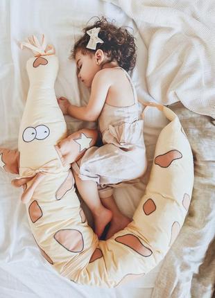 Подушка жираф, для сна беременных, подушка подарок, подушка об...