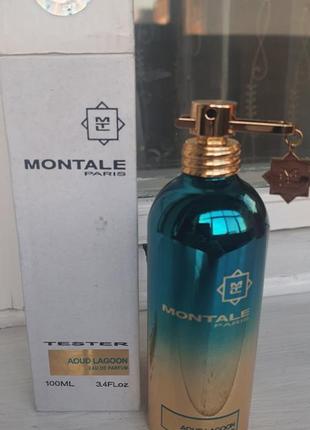 Montale aoud lagoon 100 мл оригінал