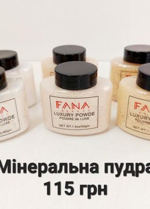 Fana luxury face powder banana loose powder