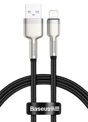 Кабель Baseus Cafule Series Metal Data Cable USB to IP 2.4A 0....