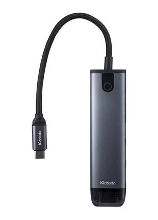 USB-хаб McDodo 5 in 1 (HDMI; USB-A 3.0*3; USB-C(PD 100W) HU-77...