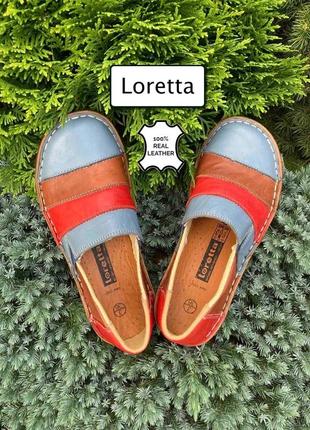 Loretta италия удобные кожаные мокасины слипоны туфли 36р.