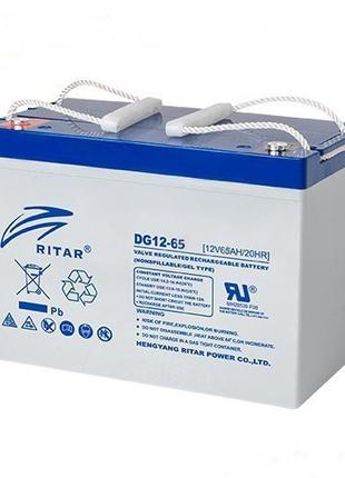 Аккумулятор гелевый 65Ah RITAR DG12-65 12V GEL Q1/48