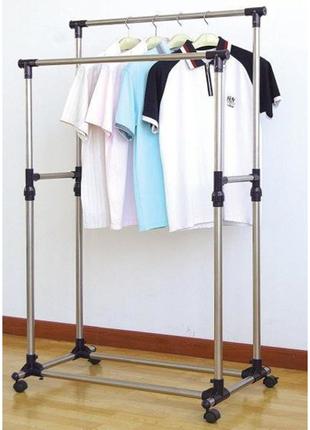 339 Телескопическая стойка-вешалка для одежды Double Pole Clothes