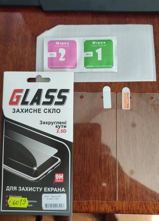 Защитное стекло Sony G3112 Xperia XA1 Dual / G3116 / G3121 / G312