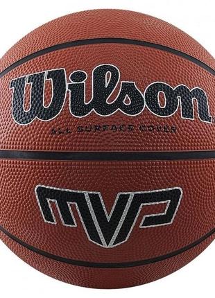 Баскетбольный Мяч Wilson MVP 275 brown size 5 WTB1417XB05