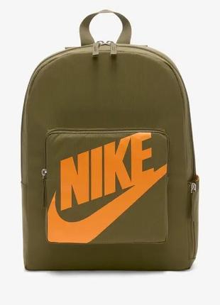 Рюкзак Nike Y NK CLASSIC BKPK темно-зеленый, оранжевый Дет 38 ...