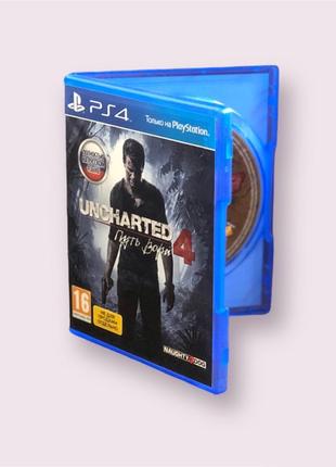 Диск Uncharted 4. PlayStation 4