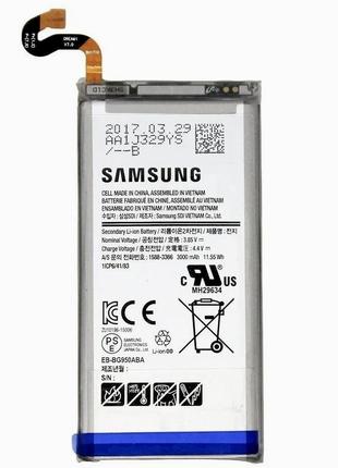 Аккумулятор для Samsung EB-BG950ABE / EB-BG950ABA (G950 Galaxy...