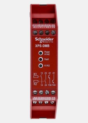 Модуль безопасности Реле XPSDMB1132 Schneider Electric