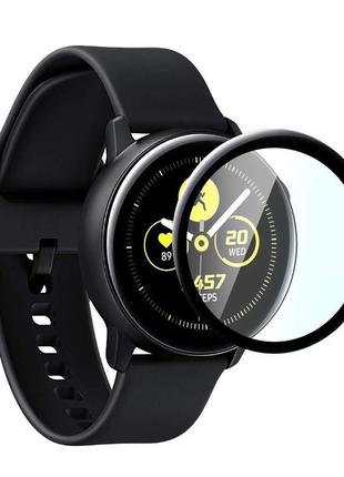 Защитное стекло для Samsung Sport Watch Active