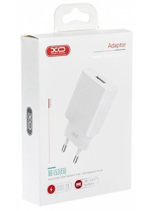 Зарядний пристрій СЗП-адаптер XO 1USB/2A (L53) білий