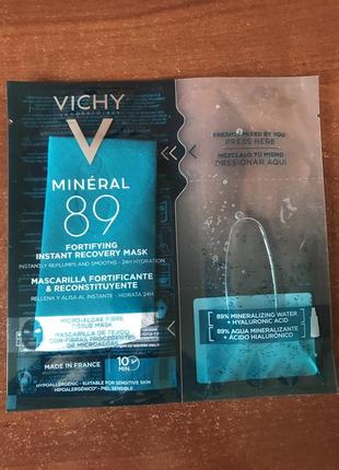 Укрепляющая тканевая маска vichy mineral 89 для восстановления...