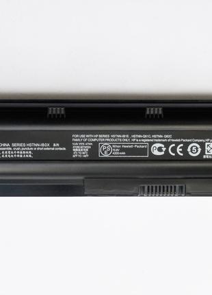 Батарея для ноутбука HP Pavilion dm4 (Presario CQ56), 4400mAh ...