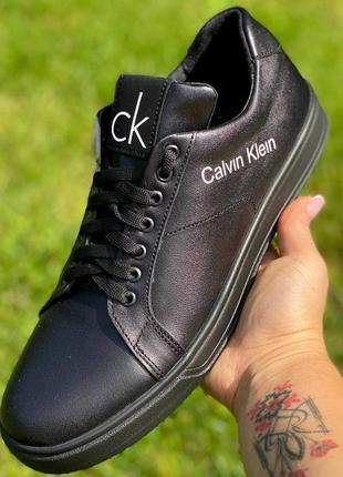Мужские кроссовки calvin klein