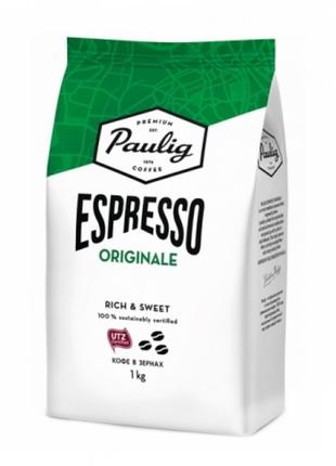 Кофе в зернах Paulig Espresso Originale 1 кг просрочен