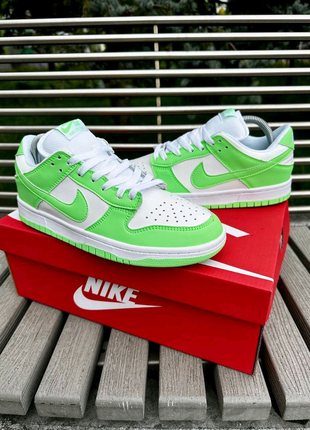 Nike SB Dunk