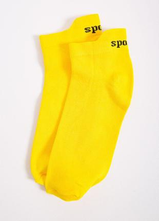 Желтые женские носки для спорта 151R013 от магазина Shopping L...