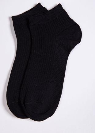 Короткие мужские носки черного цвета 151R986 от магазина Shopp...