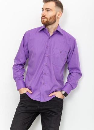 Рубашка мужская в полоску цвет сиреневый 131R140129 от магазин...