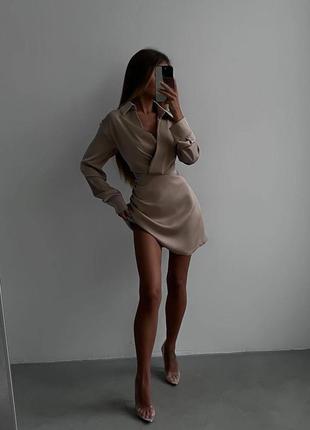 Шовкова сукня