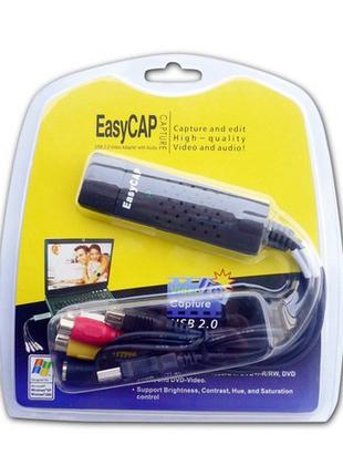 USB карта відеозахоплення EasyCap адаптер оцифровка Easy Cap E...