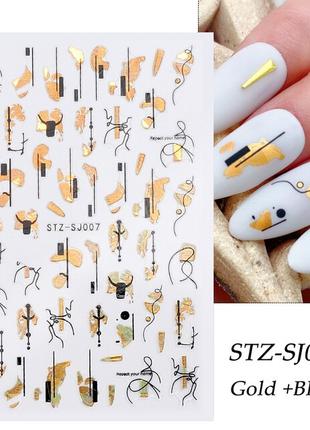 3d наклейки, слайдеры для дизайна ногтей, сусальное золото, голог