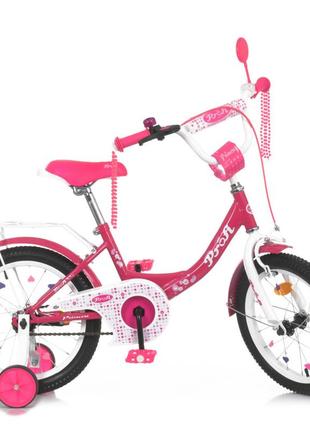 Велосипед детский prof1 y1613 16 дюймов, розовый