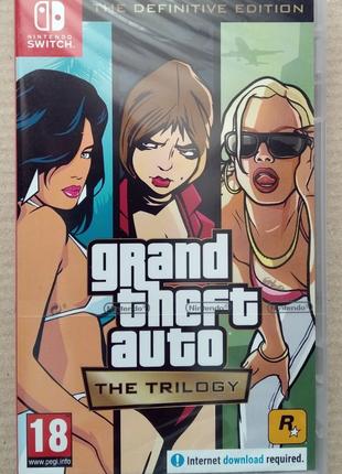 Grand Theft Auto The Trilogy - The Definitive Edition Switch