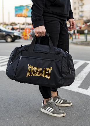 Спортивная сумка everlast черная тканевая для тренировок, фитн...