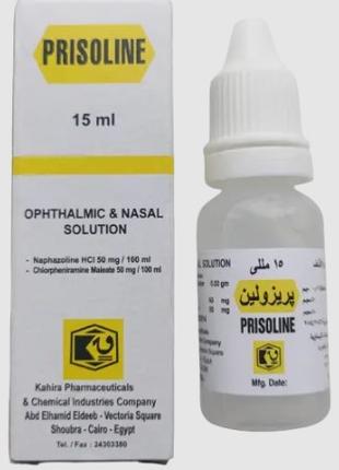 Prisoline Призолин капли для глаз и носа